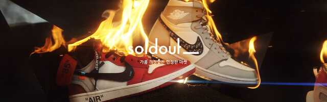 Free download [Project Film] sold out_ fake out_ - Burning Media Wall video and edit with RedcoolMedia movie maker MovieStudio video editor online and AudioStudio audio editor onlin